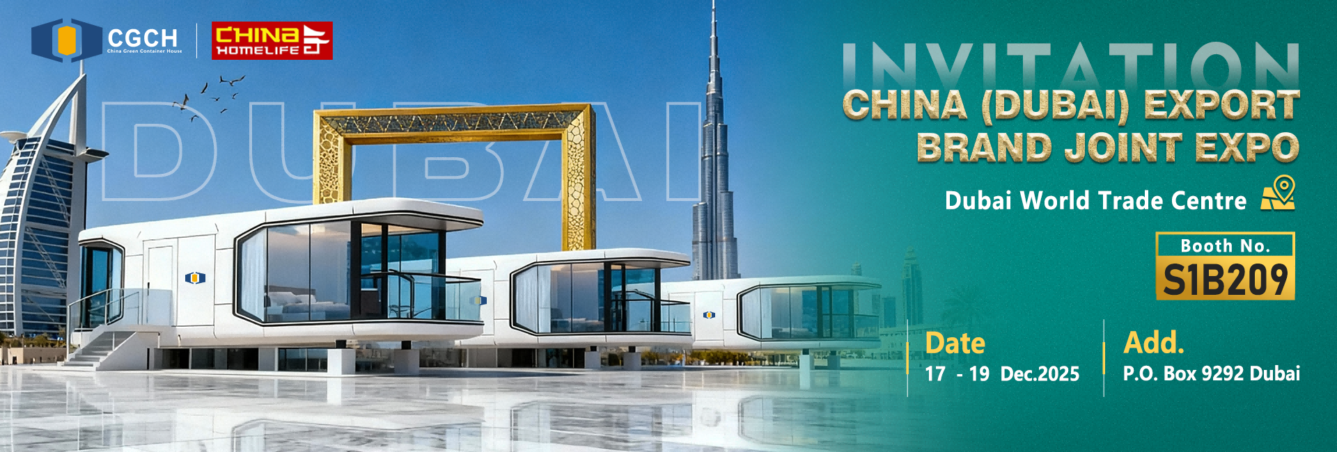 集装箱房屋内部