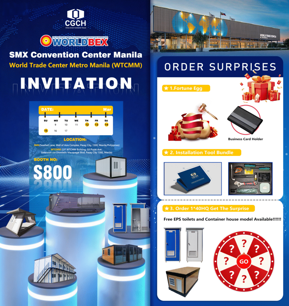 CGCH Showcases Prefab Container Homes at WORLDBEX---Invitation